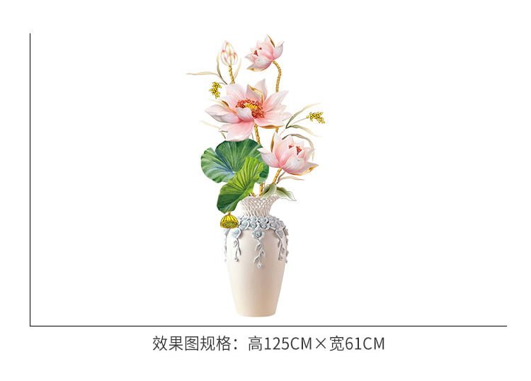 Pink Lotus Vase Wall Stickers Living Room - China To BD Web